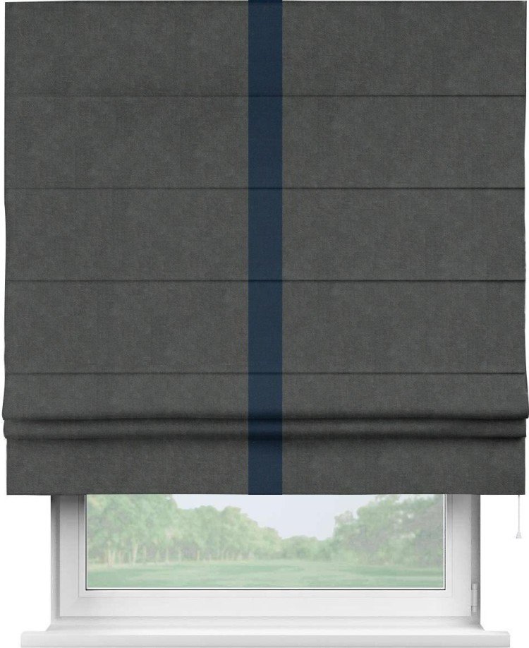 Римская штора «Кортин» с кантом Хайвэй, для проема, ткань вельвет цвет тёмно-серый