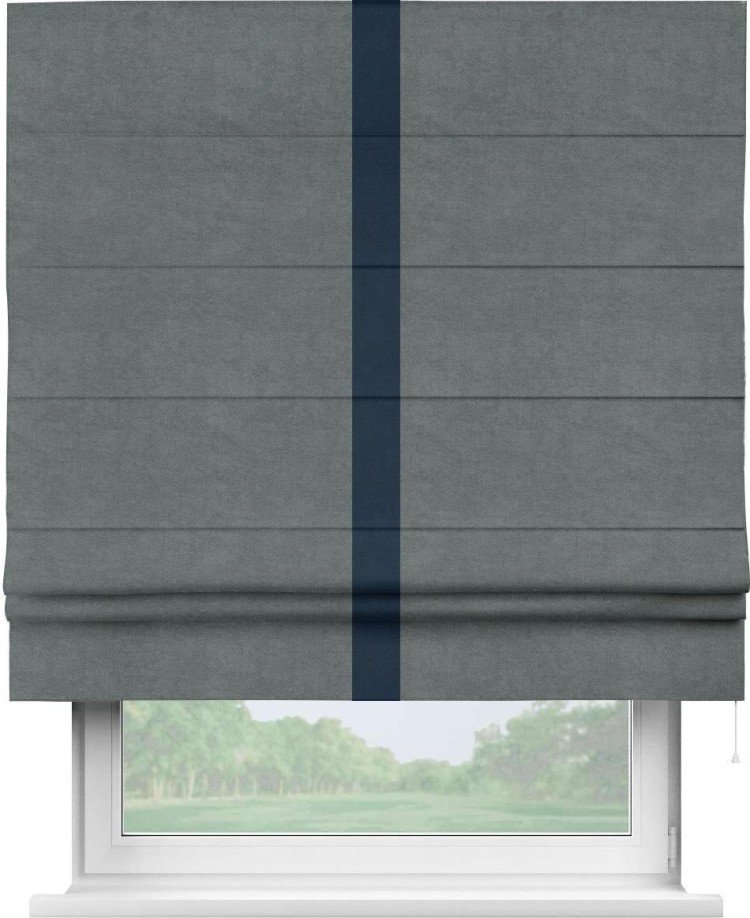 Римская штора «Кортин» с кантом Хайвэй, для проема, ткань вельвет серый
